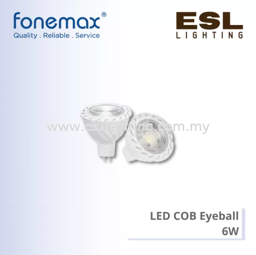 FONEMAX LED COB Eyeball Bulb 6W - GU10
