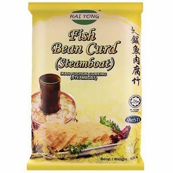 Hy Steamboat Bean Curd 火锅付竹 50pcs Bean Curd 付竹 Selangor Malaysia Kuala Lumpur