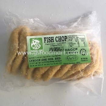 LKC Fish Chop  (10pcs) YongTouFu & TouPok 𶹸& Yong Tou Fu 𶹸 Selangor, Malaysia, Kuala Lumpur (KL), Seri Kembangan Supplier, Wholesaler, Supply, Supplies | GS FOOD MART PLT