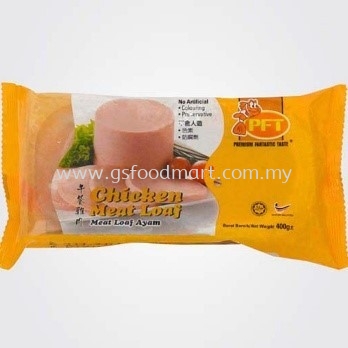 Chicken Lunchen Meat (400gm) frozenPFT Frozen Steamboat  Selangor, Malaysia, Kuala Lumpur (KL), Seri Kembangan Supplier, Wholesaler, Supply, Supplies | GS FOOD MART PLT