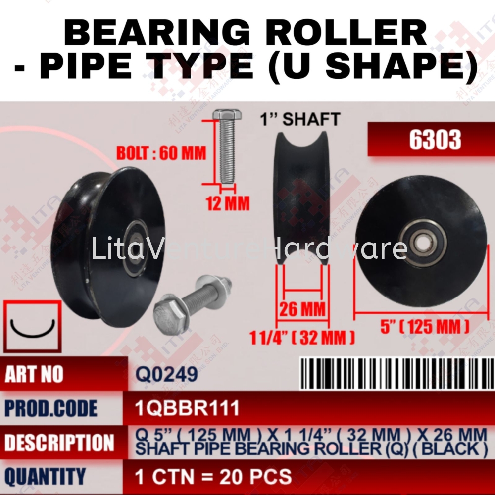 QWELD BRAND BEARING ROLLER (PIPE TYPW U SHAPE) Q0165