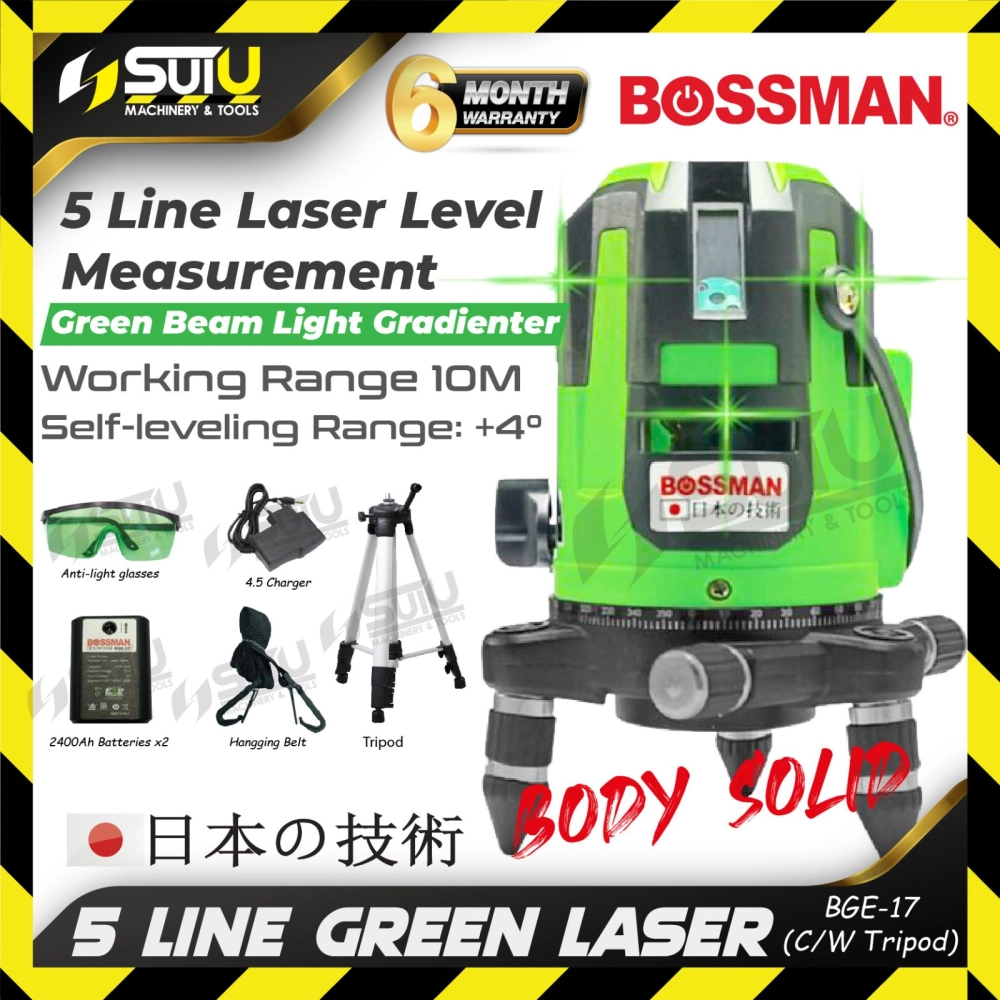 [WITHOUT / WITH TRIPOD] BOSSMAN BGE-17 / BGE17 5-Line Green Laser Level