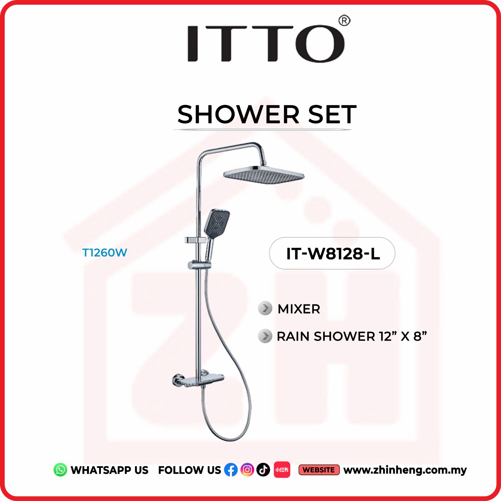 ITTO SHOWER SET  IT-W8128-L
