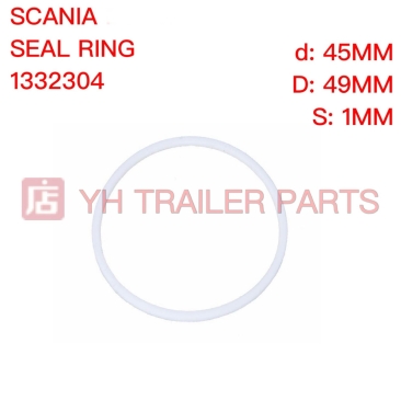 ENGINE SEAL RING