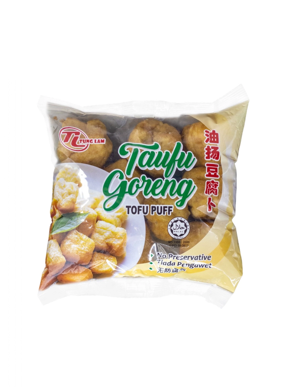 Tofu Goreng Bulat 10pcs 