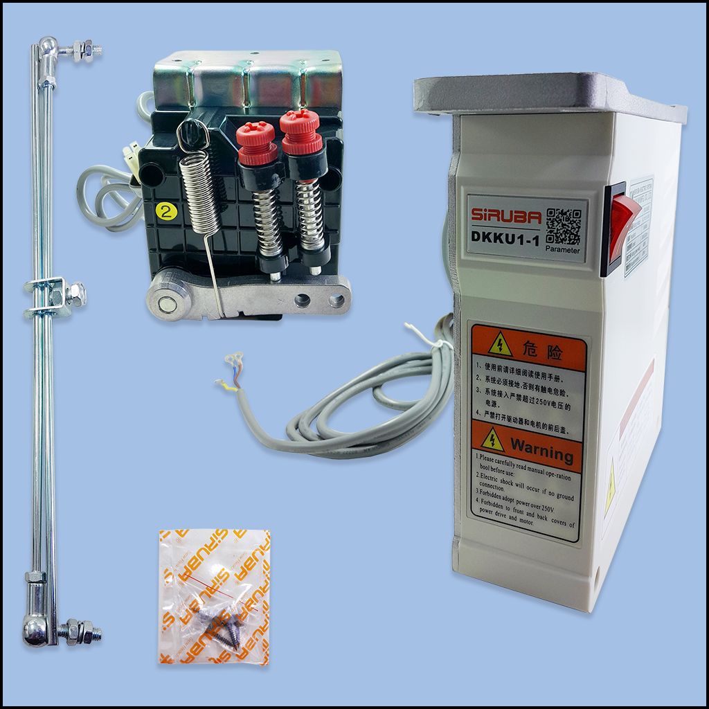 ECB CONTROL BOX & PEDAL FOR 700K & 700L (ECB CONTROL BOX+PEDAL (700K))