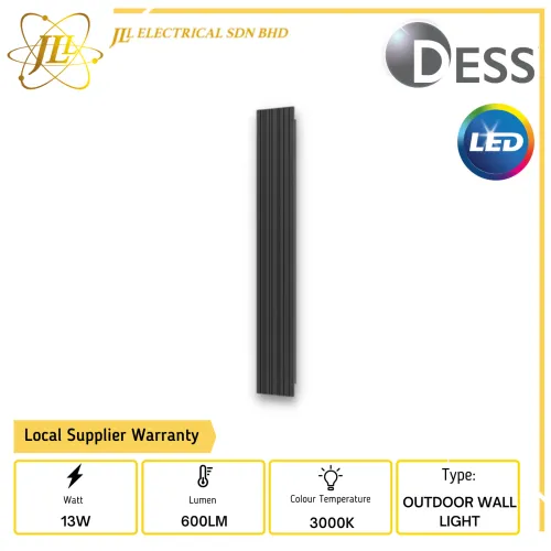 DESS GL20141 13W 240V 600LM 3000K OUTDOOR WALL LIGHT