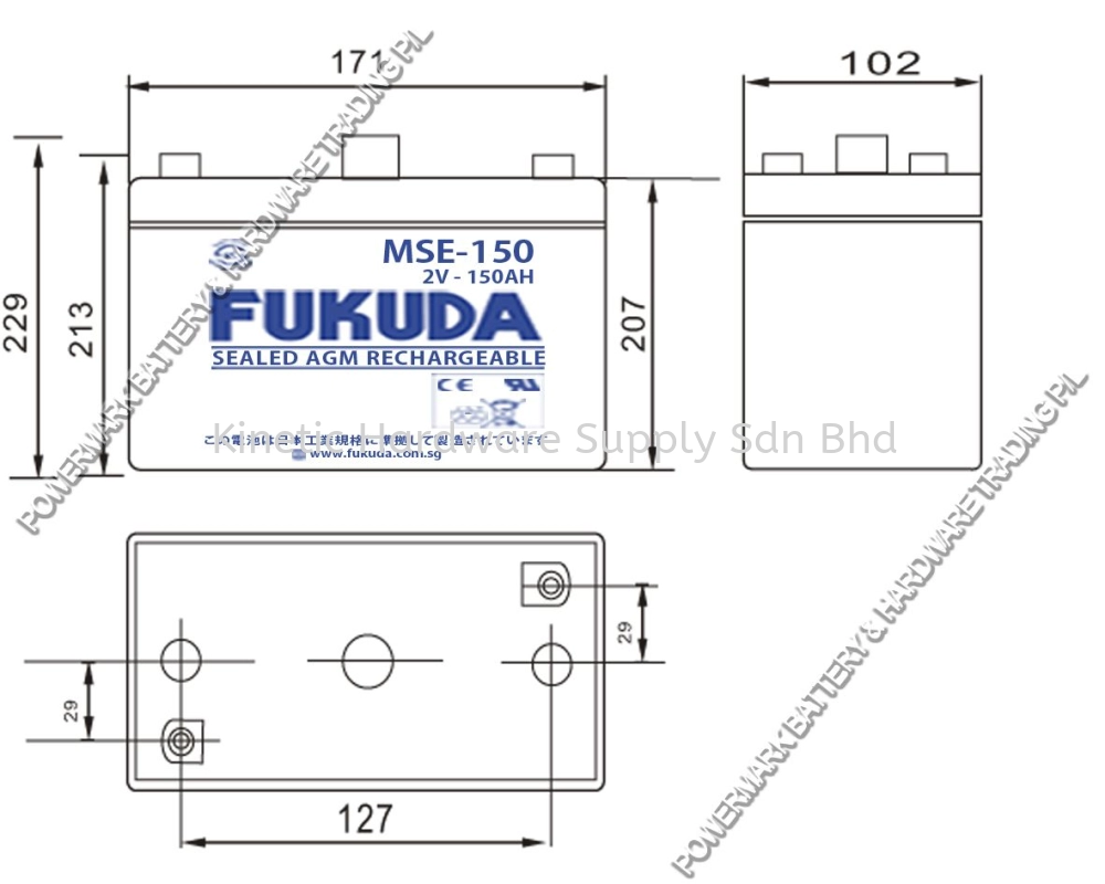 FUKUDA MSE150-2