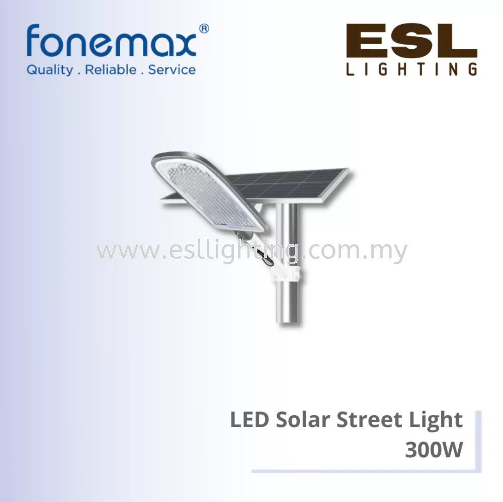 聽聽FONEMAX LED Solar Street Light 300W - FNM5300S
