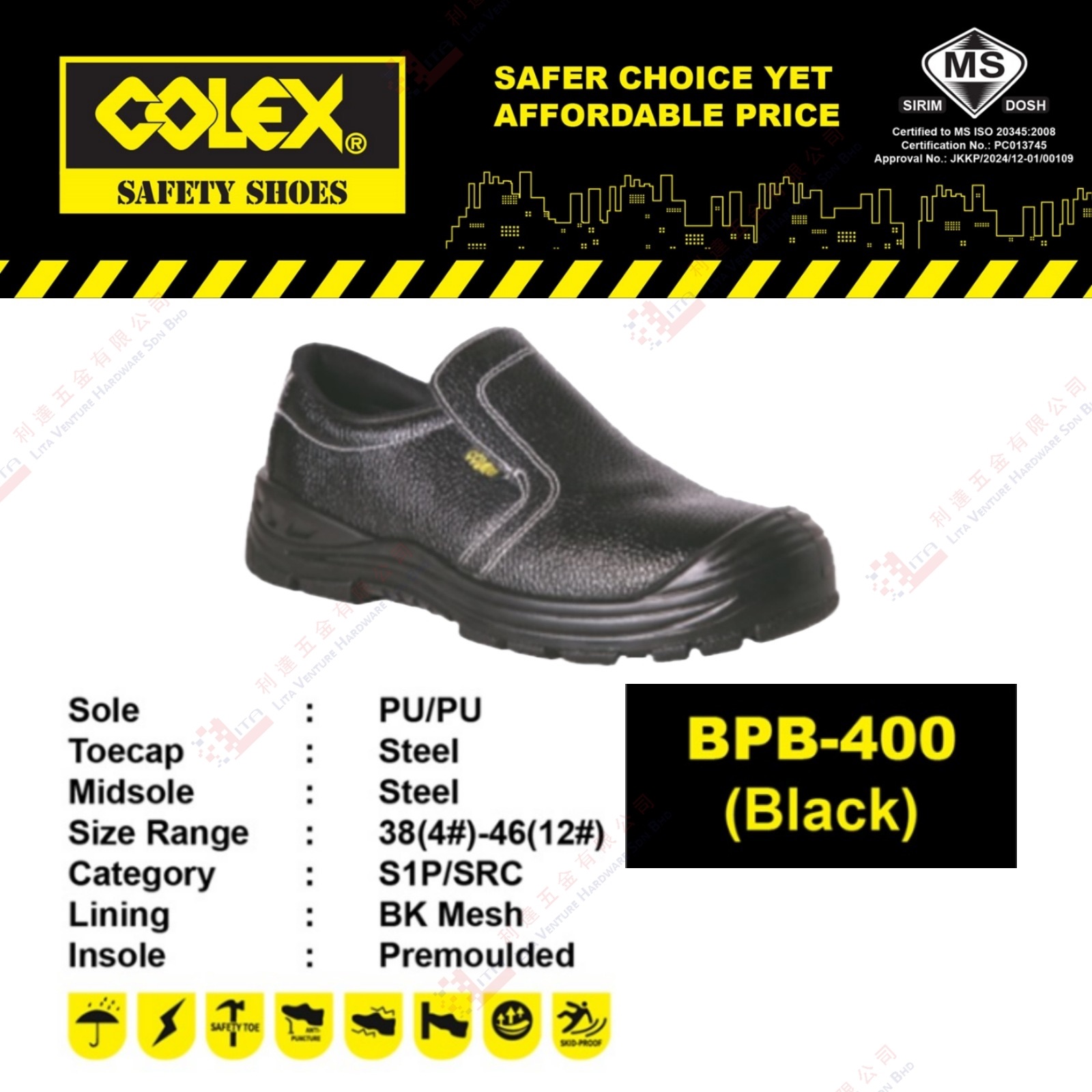 COLEX BRAND SAFETY SHOES - BPB400 (BLACK)