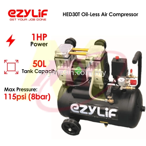 Ezylif HED30T Oil Less Silent 24L 1.3HP Air Compressor  