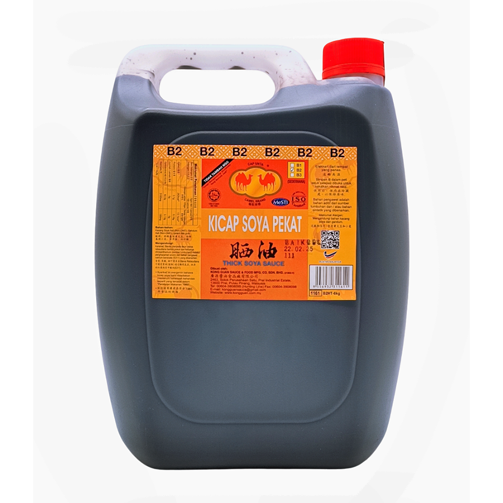 Camel Brand (B2) Kicap Soya Pekat / Thick Soya Sauce 4.1kg