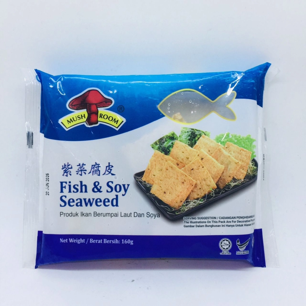 Mushroom Fish & Soy Seaweed蘑菇牌紫菜腐皮160g