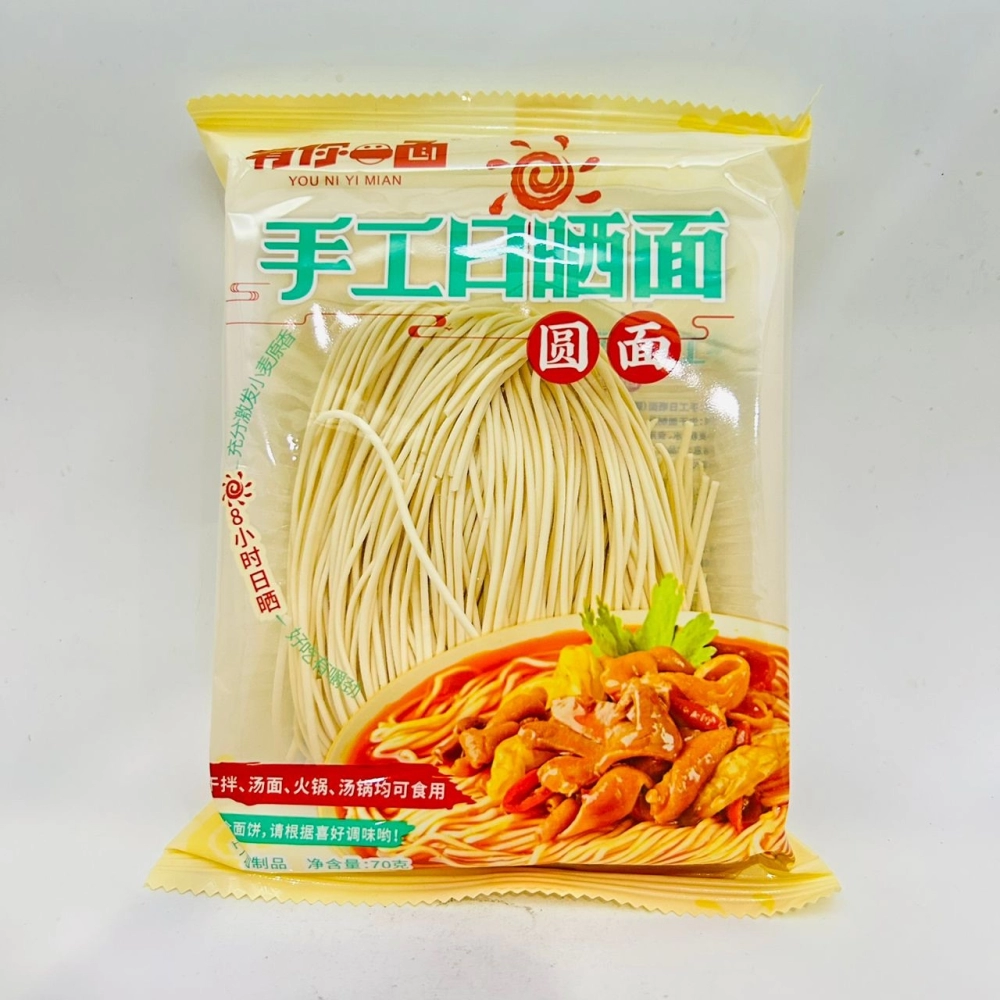 You Ni Yi Mian Round Noodles有你一面手工日曬圓麵70g