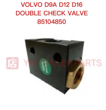 DOUBLE CHECK VALVE