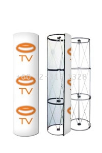 Pop Up Backdrop Tower (PUT)