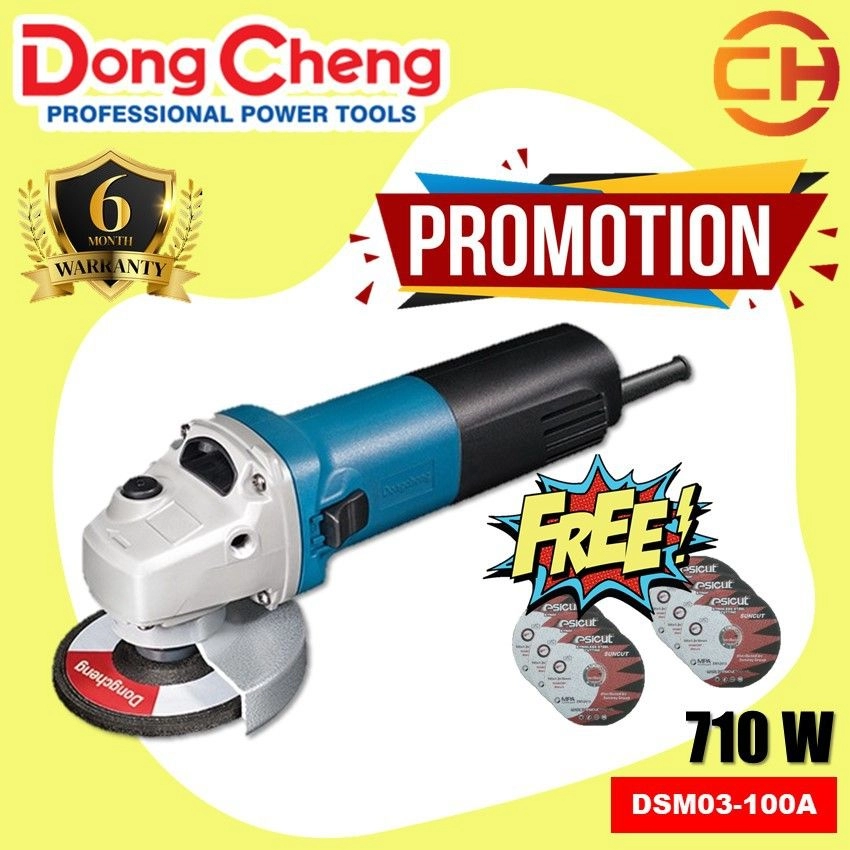 DongCheng 4'' Angle Grinder 710W DSM03-100A with free cutting dics