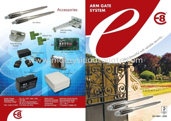 E8 E3000 Swing and Folding Arm Auto Gate E8 Swing and Folding Auto Gate E8 AUTO GATE Malaysia, Kuala Lumpur (KL), Selangor, Johor Bahru (JB), Sarawak, Kepong Supplier, Installation, Supply, Supplies | MALAYSIA AUTOGATE HOME SECURE SYSTEM