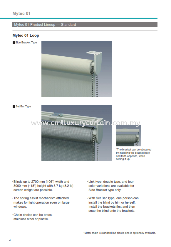 toso-mytec-roller-blinds