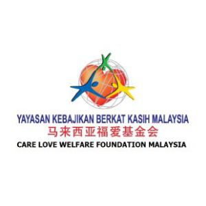 Care Love Welfare Foundation Malaysia