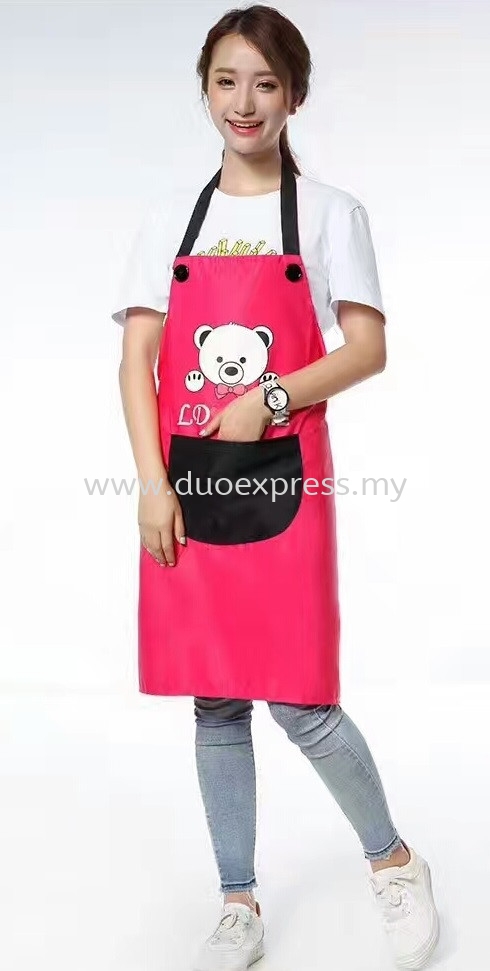 Apron with Printing