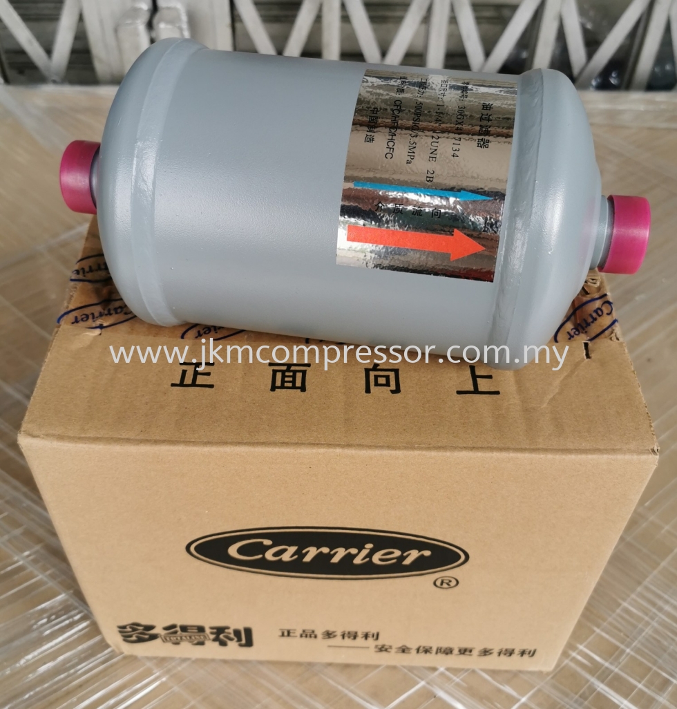 30GX417134 - CARRIER 30GX417134 EXTERNAL OIL FILTER