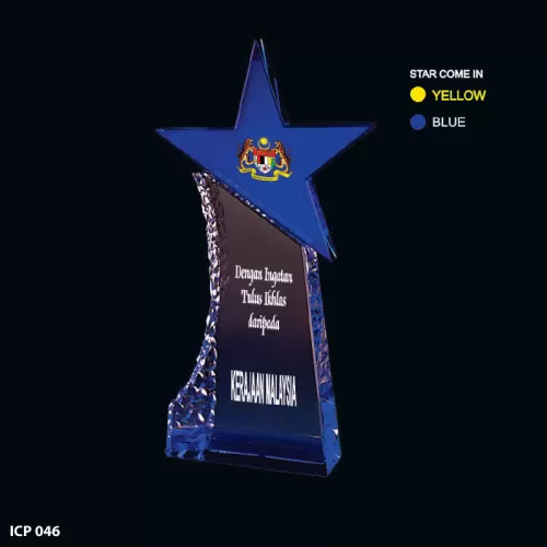 Crystal Trophy with Eco-Friendly Everlasting Direct UV Emboss Printing & Inner Laser - ICP 046