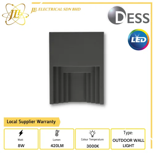 DESS GL19302 8W 240V 420LM 3000K OUTDOOR WALL LIGHT