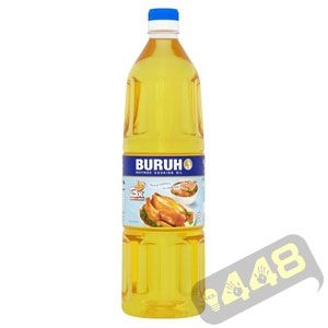 Cooking Oil (1 KG)