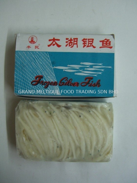Fz Silver Fish (Shirauo) 1kg      | Grand Meltique Food Trading Sdn Bhd