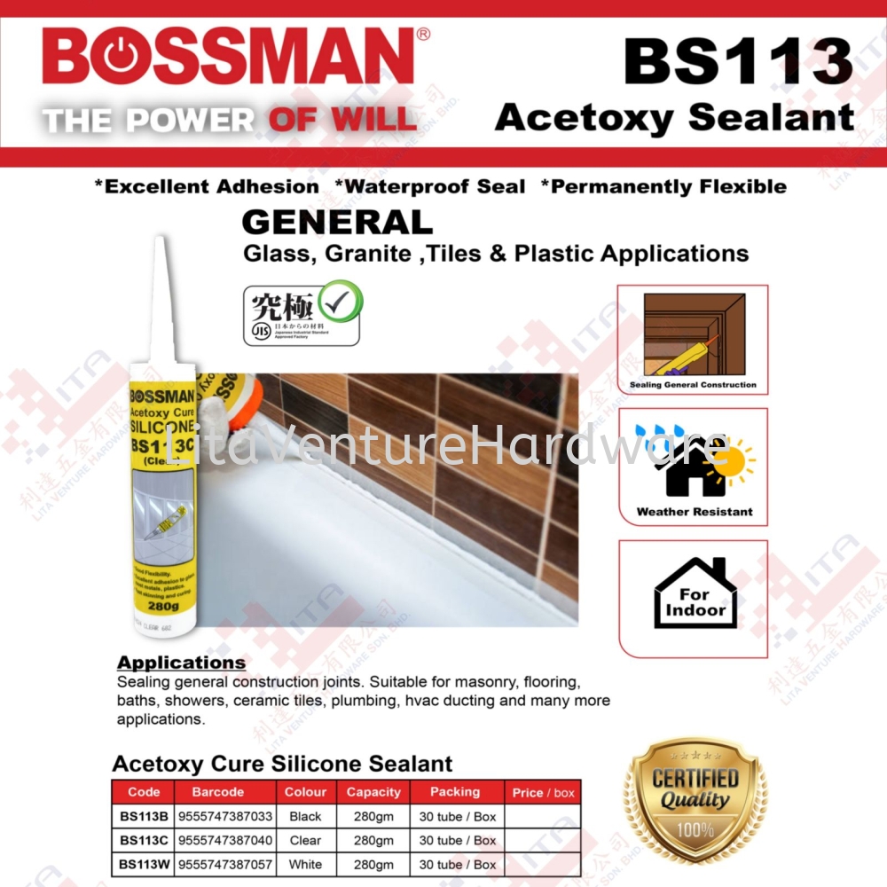 BOSSMAN BRAND ACETOXY CURE SILICONE SEALANT - BS113B BS113C BS113W