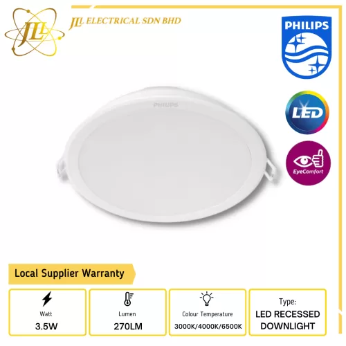 PHILIPS MESON 59441 3.5W 270LM 80MM 3" EYECOMFORT ROUND LED RECESSED DOWNLIGHT [3000K/4000K/6500K]