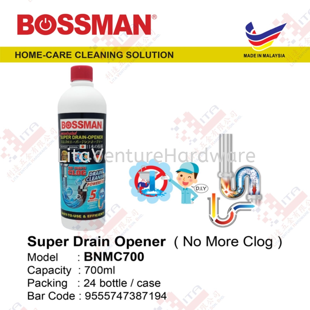 BOSSMAN BRAND SUPER DRAIN OPENER - BNMC700