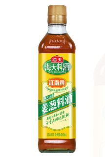 HADAY COOKING WINE WITH GINGER AND CHIVE (450ML) 海天牌 姜葱料酒