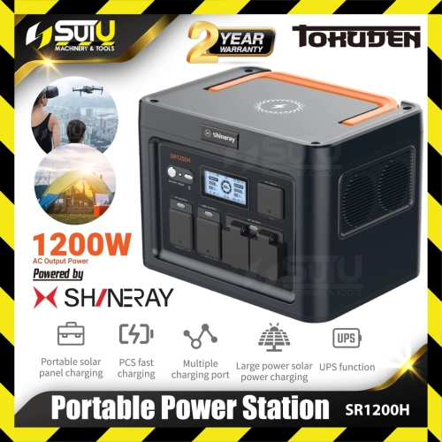 TOKUDEN SR1200H Portable Power Station 1200W - Sui U Machinery & Tools (M) Sdn Bhd