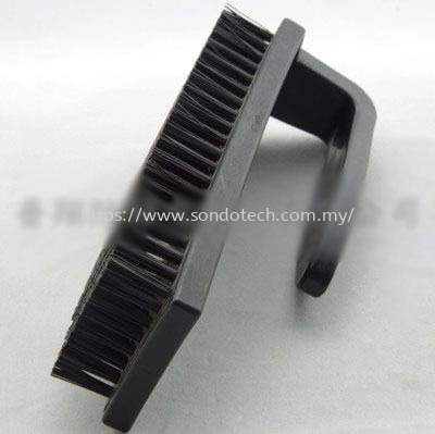 ESD U-shaped Brush (L)