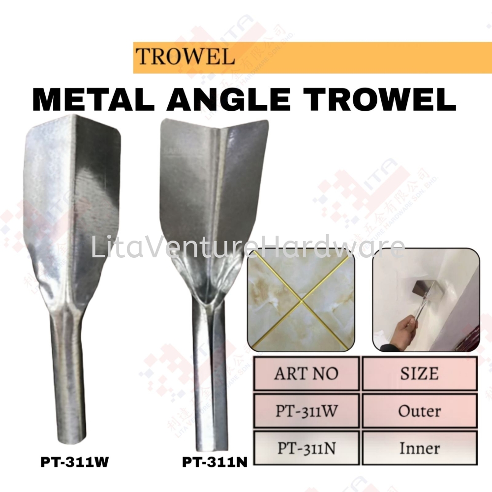 METAL ANGLE TROWEL - PT311W PT311N