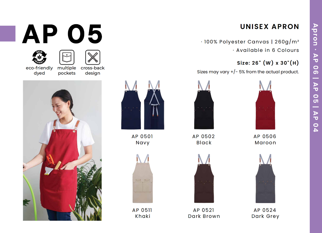 AP 05 Premium Cross-Back Canvas Apron | Heavy Duty Caf茅, Barista & Restaurant Apron