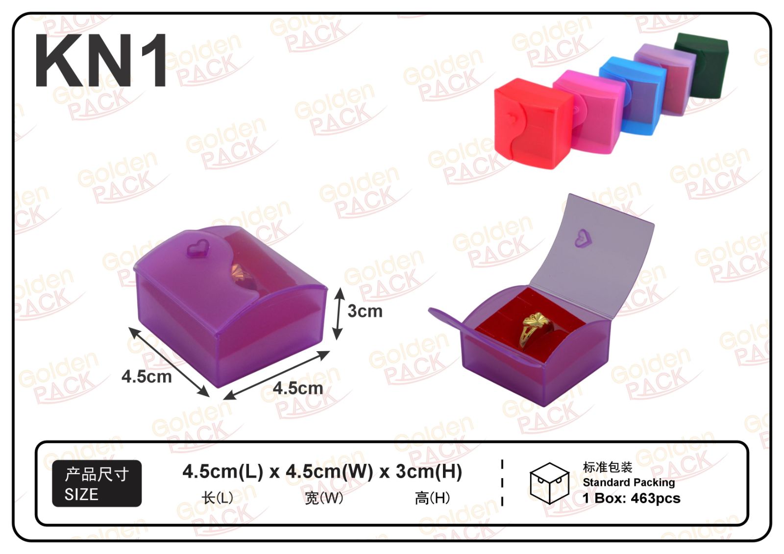 KN1- Jewellery Plastic Box