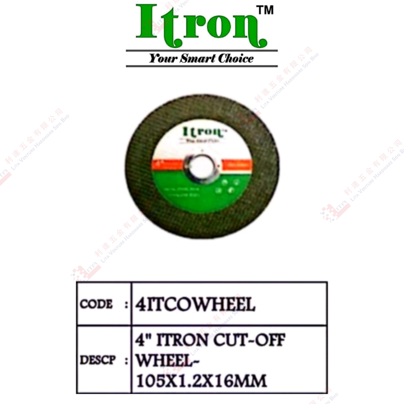 ITRON BRAND 4'' CUT OFF WHEEL - 4ITCOWHEEL