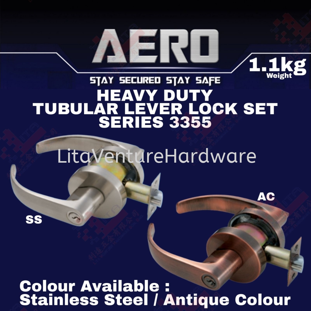 AERO BRAND HEAVY DUTY TUBULAR LEVEL LOCK SET SERIES 3355 - SS AC