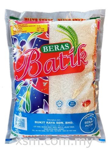 Beras Batik