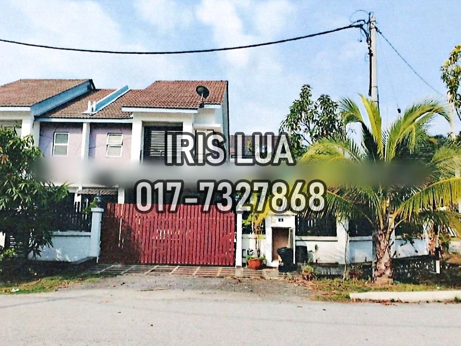Jalan Alam Suria 16/70, Seksyen 16 @Cluster House Bank Lelong/Auction