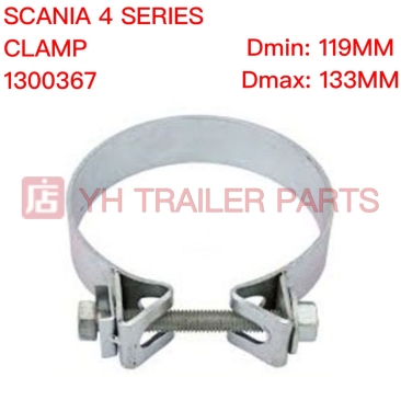 EXHAUST CLAMP