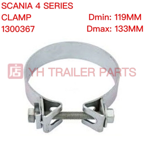 EXHAUST CLAMP 