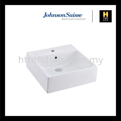 Johnson Suisse Trezzo-N 480 Wall Hung Basin (WBSATZ101WW)