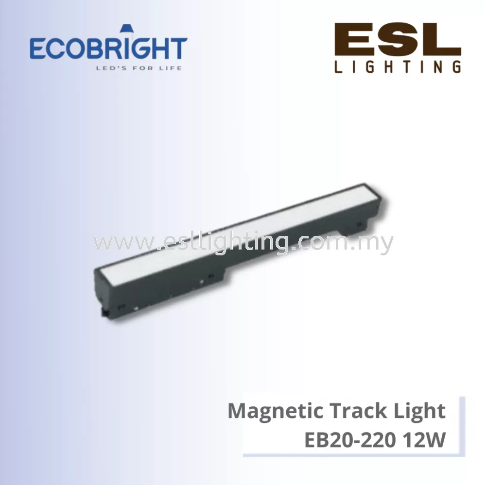 ECOBRIGHT LED Magnetic Track Light 12W - EB20-220