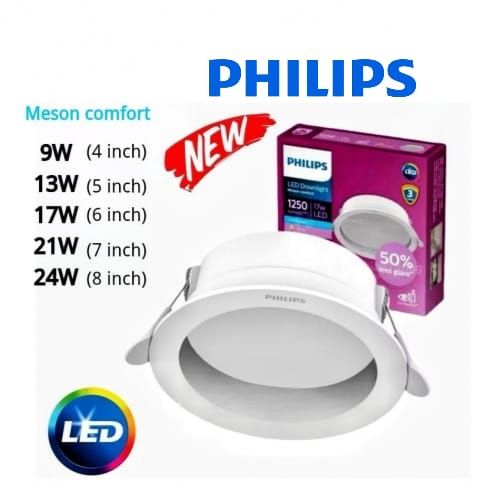 PHILIP MESON COMFORT LED DOWNLIGHT  (9W/13W/17W/21W/24W)
