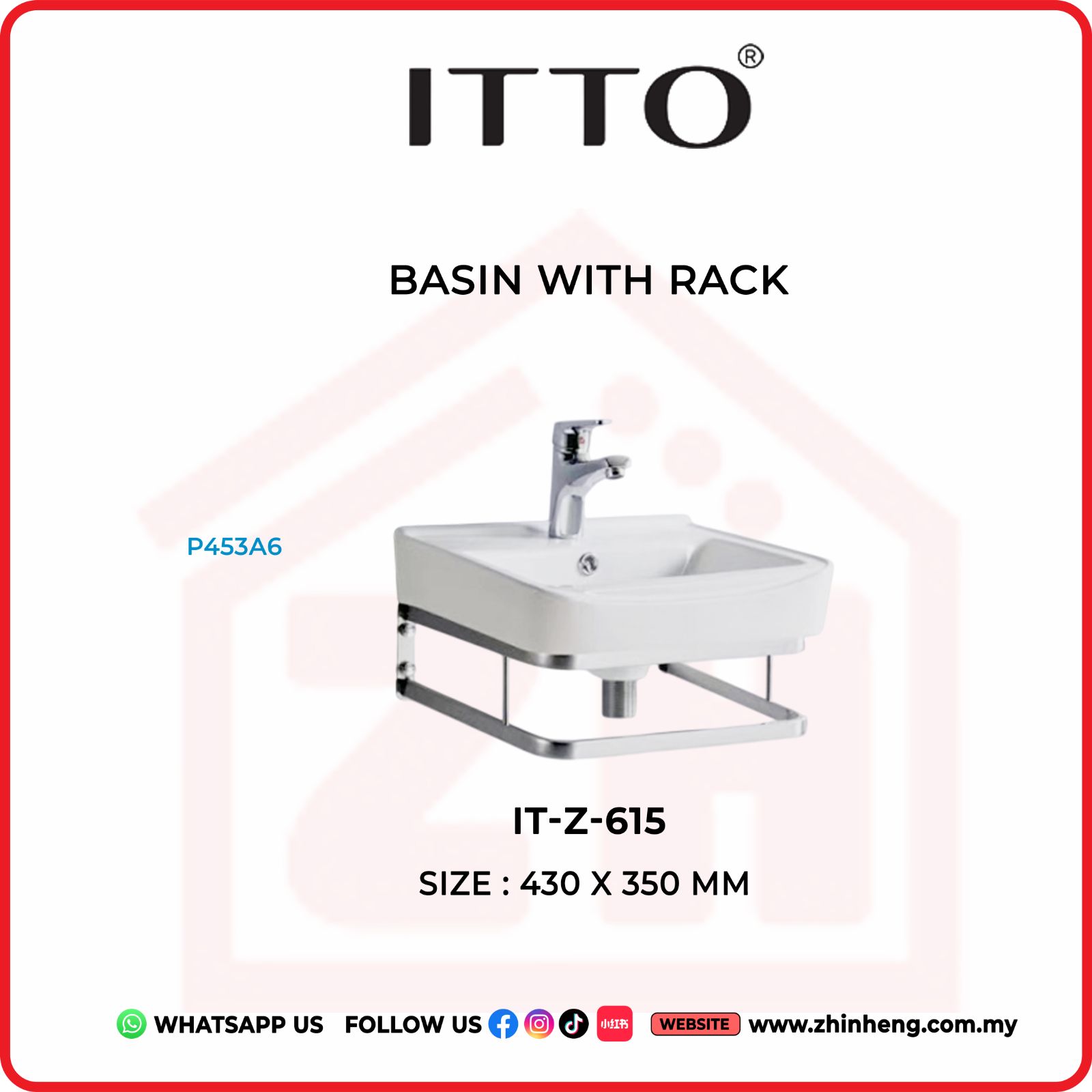 ITTO BASIN WITH RACK  IT-Z-615
