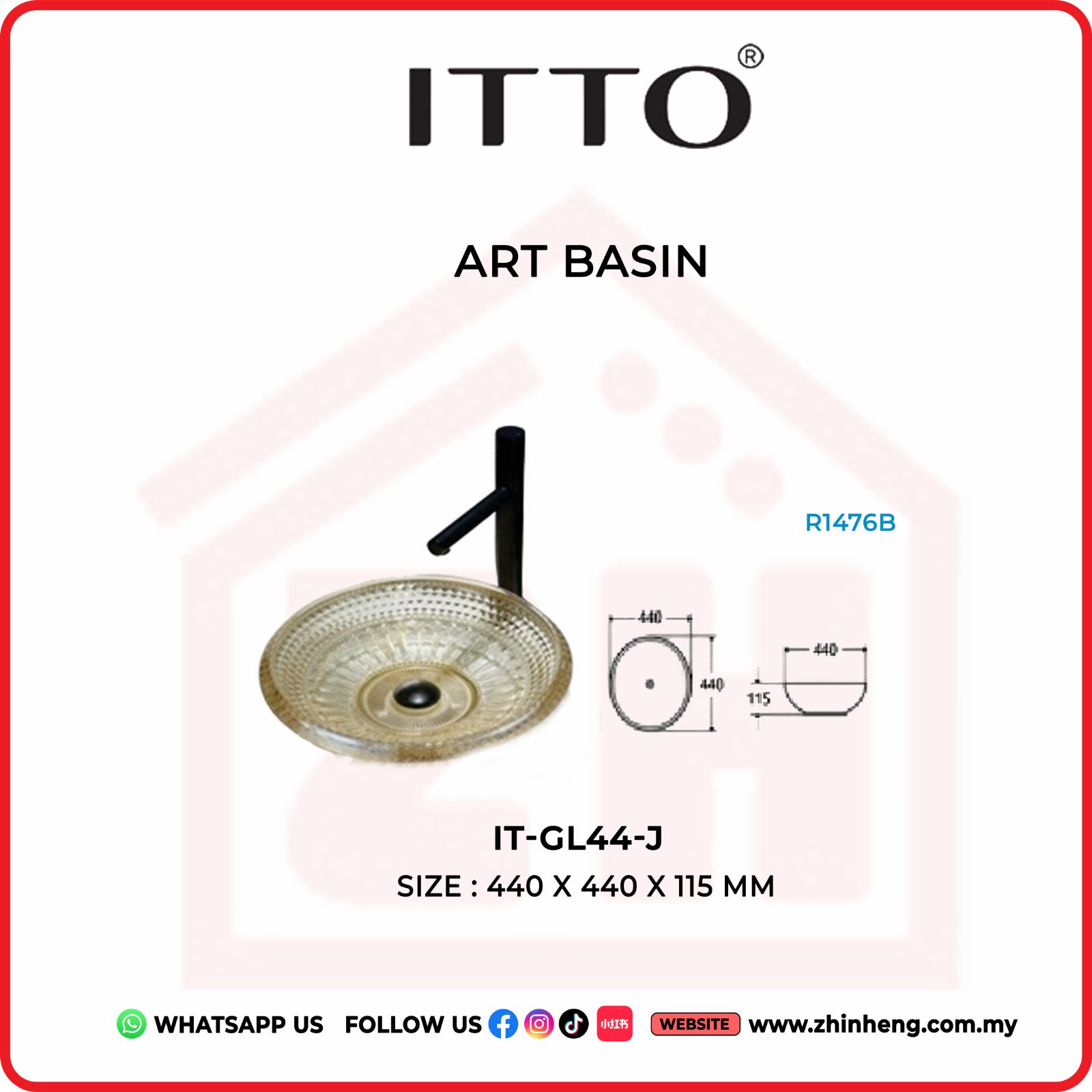 ITTO ART BASIN IT-GL44-J